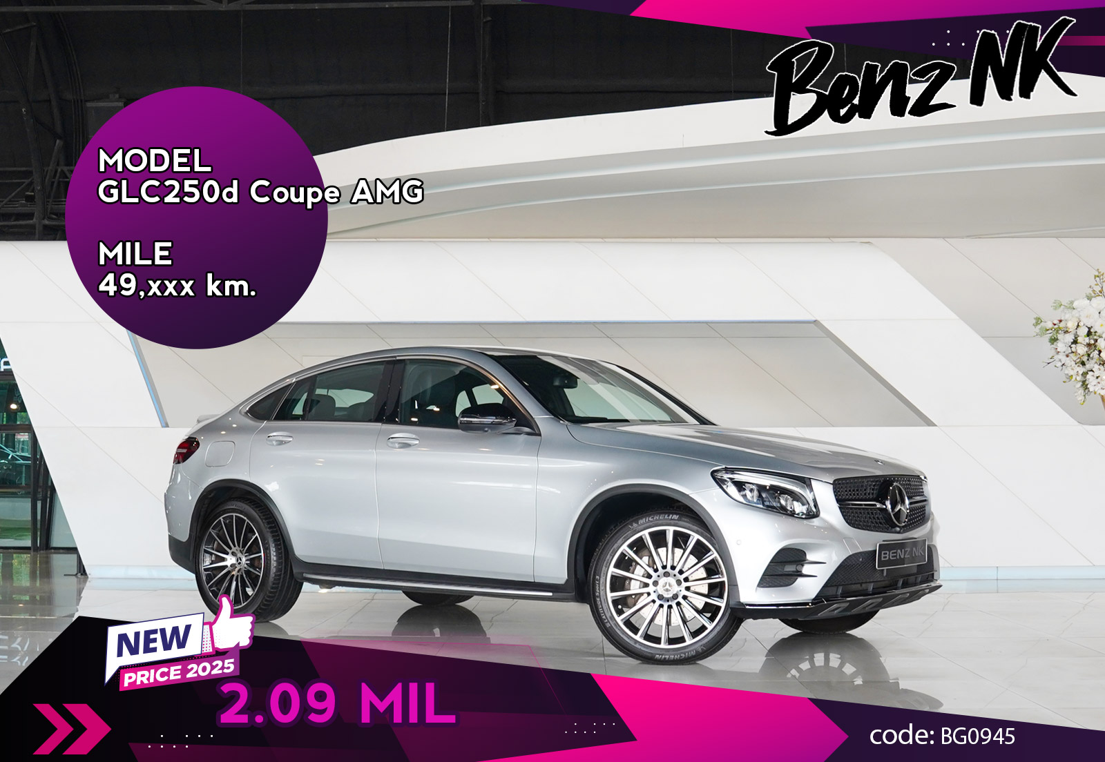 GLC250d Coupe AMG